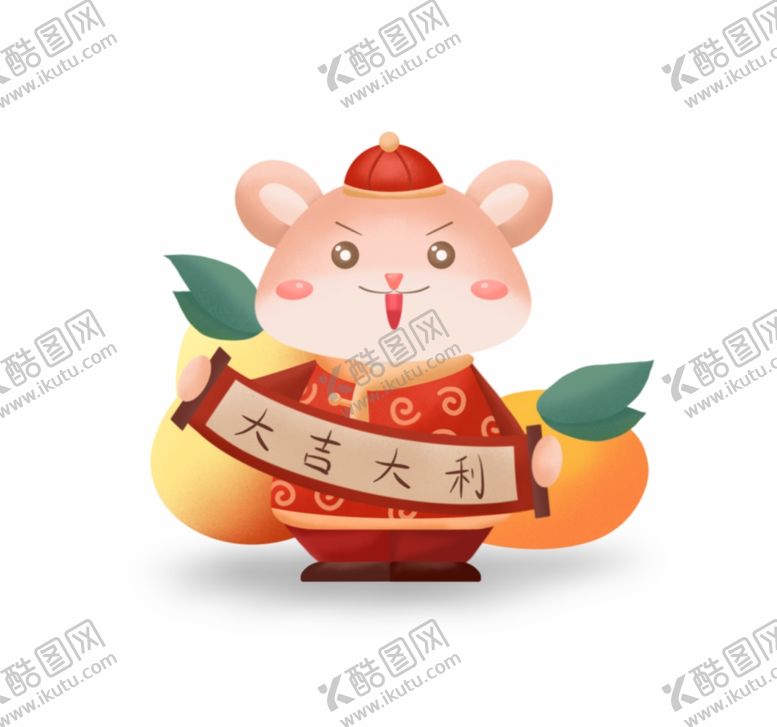 编号：26809009230008331605【酷图网】源文件下载-卡通小老鼠