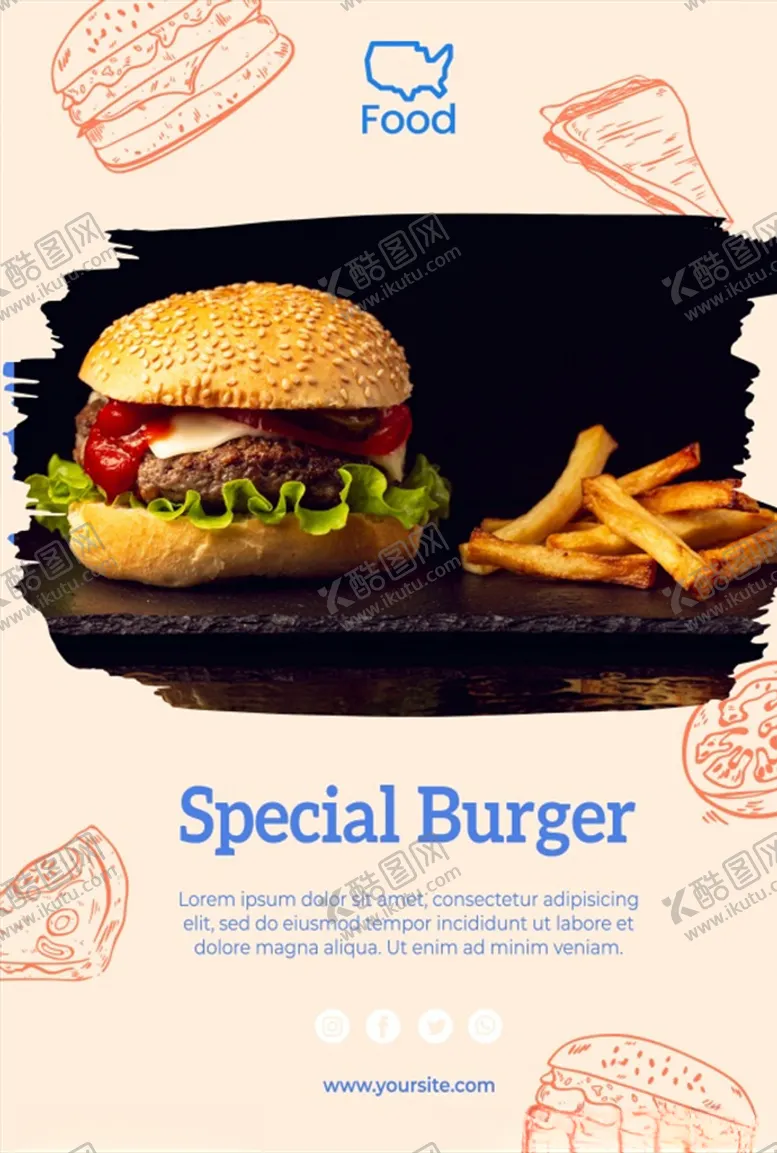 编号：39099209180826367923【酷图网】源文件下载-汉堡薯条新品宣传海报