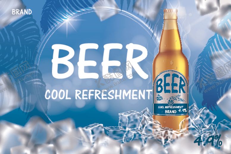 编号：14263909201341589326【酷图网】源文件下载-冰镇啤酒