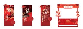 玩转五一嘉年华集市摊位
