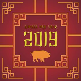 新年海报模板