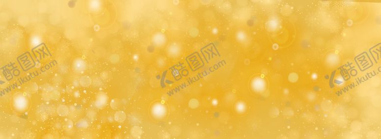 编号：43847806240247545525【酷图网】源文件下载-金色闪亮背景
