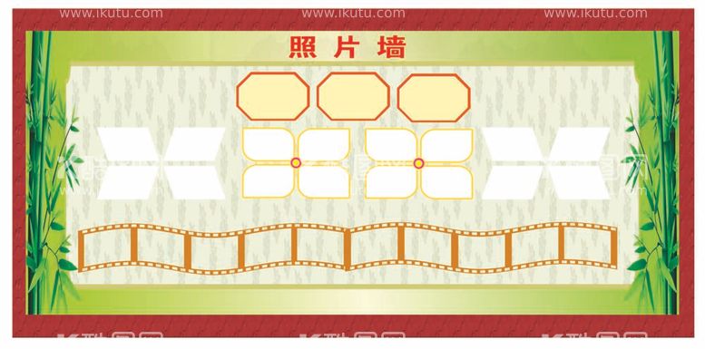 编号：88280111261824304239【酷图网】源文件下载-照片排版