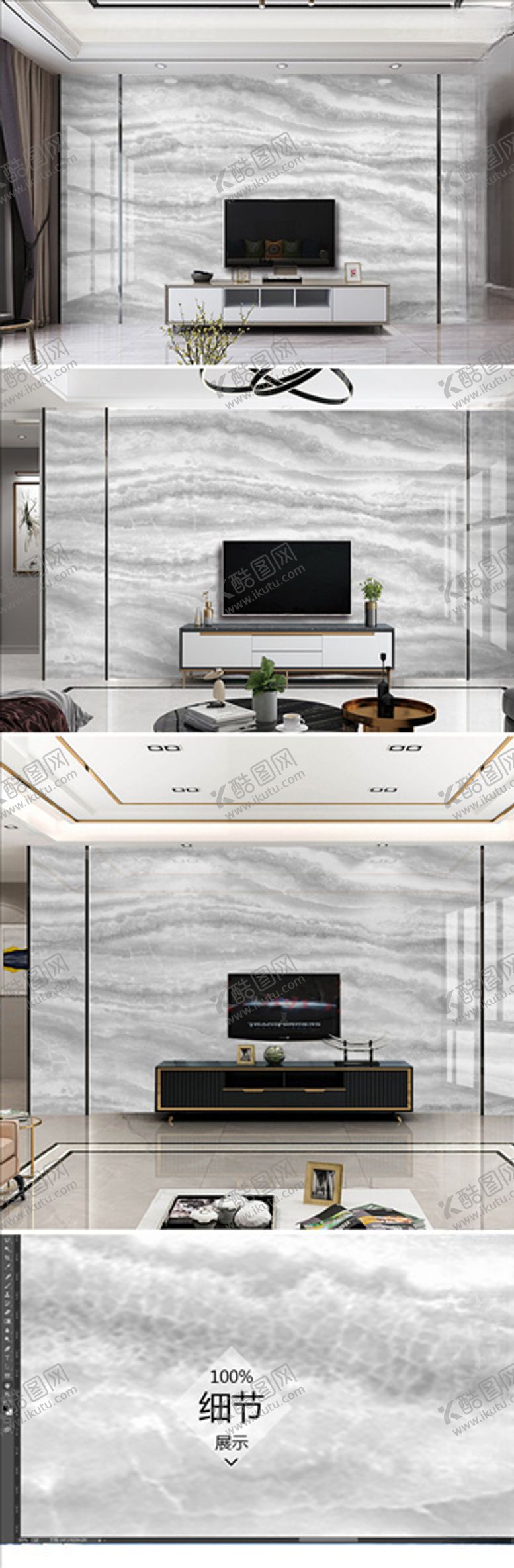 编号：91459910051855373511【酷图网】源文件下载-爵士白大理石背景