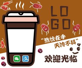 卓悦汇LOGO标志