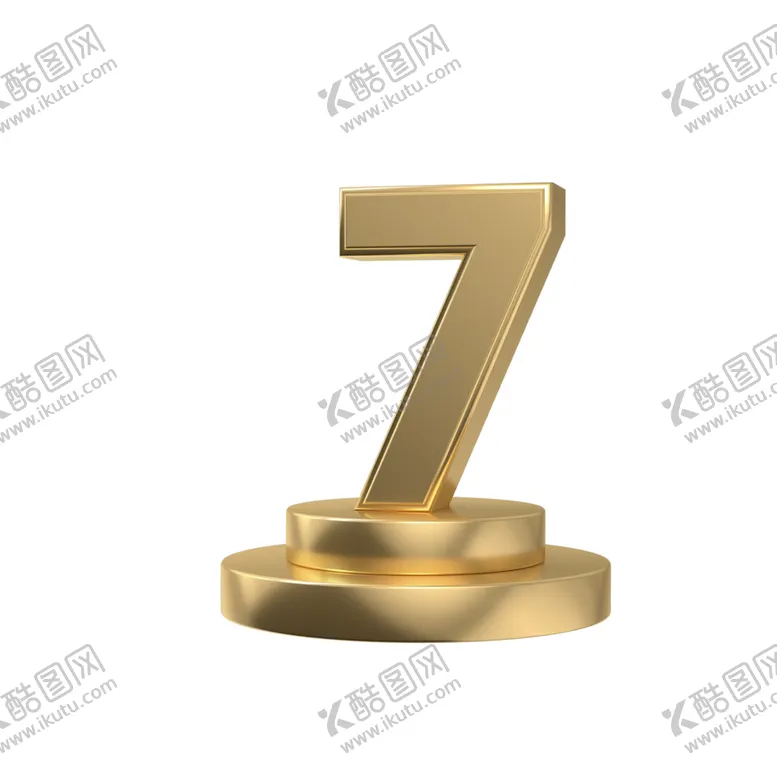 编号：78942701290027439694【酷图网】源文件下载-金属数字C4D渲染漂浮元素
