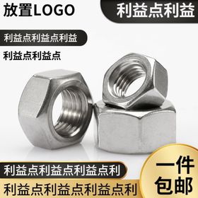 黑金色会员节权益主图