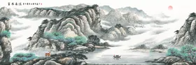 山水画油国源远流长墨