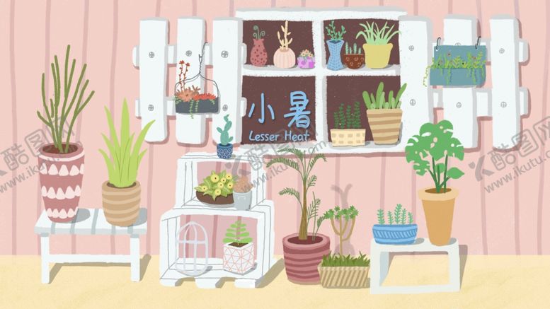 编号：30302605130136482526【酷图网】源文件下载-插画素材