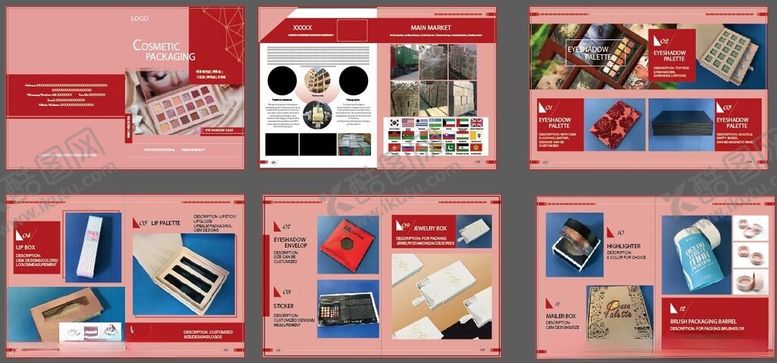 编号：75288810310208147094【酷图网】源文件下载-化妆品画册