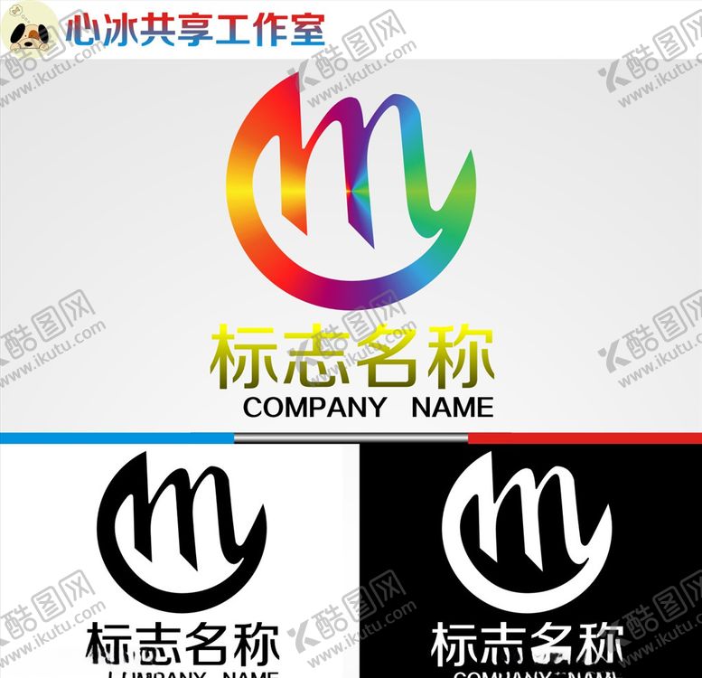 编号：29508406190412199192【酷图网】源文件下载-logo设计