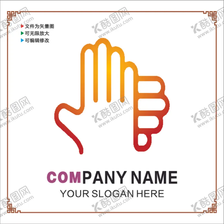 编号：95954412101110127601【酷图网】源文件下载-商务服务图标LOGO图片