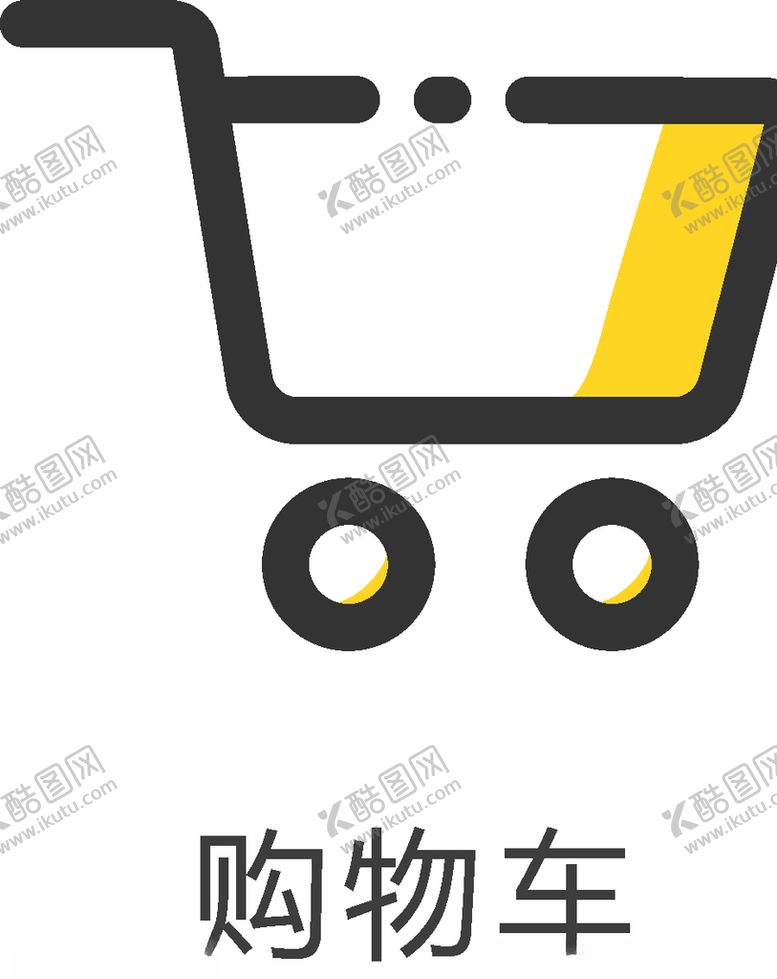 编号：46897206281610134562【酷图网】源文件下载-ui网页小图标