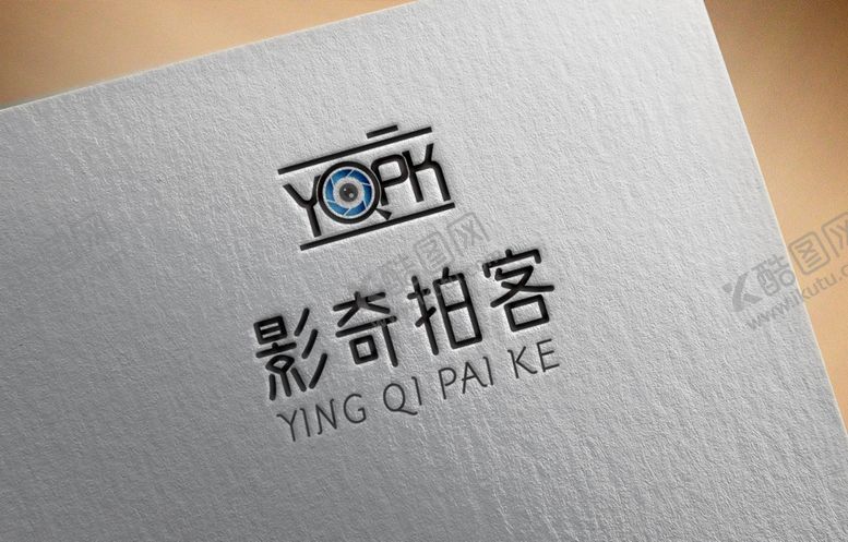 编号：50326702181009163617【酷图网】源文件下载-影楼标志