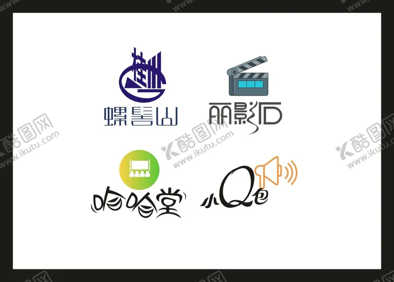 编号：89185802090521179376【酷图网】源文件下载-LOGO设计 