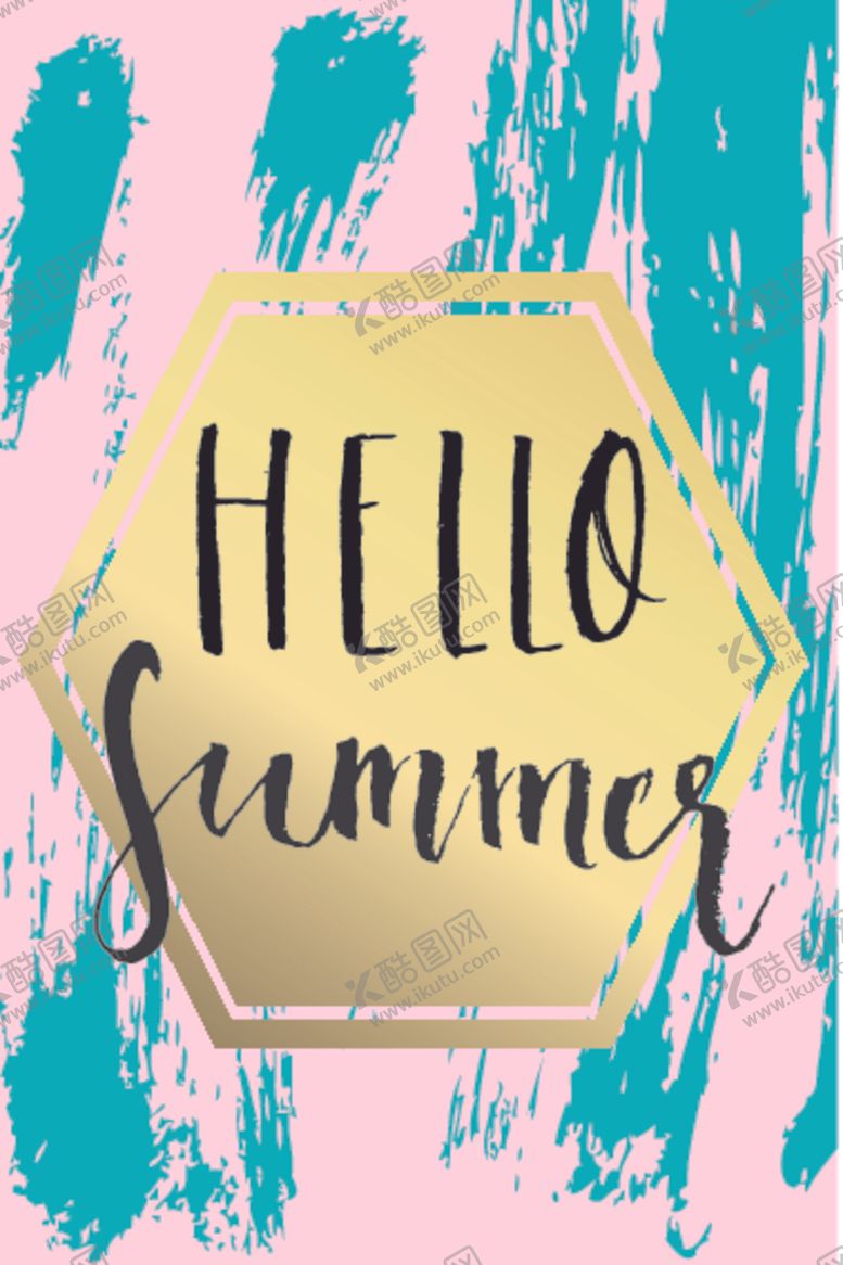 编号：15769111011738311779【酷图网】源文件下载-小清新水彩创意海报