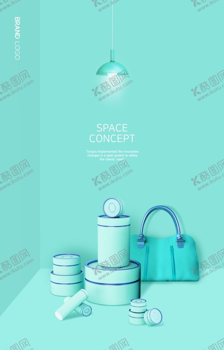 编号：72239210300027013503【酷图网】源文件下载-化妆品手提包3D立体电商场景