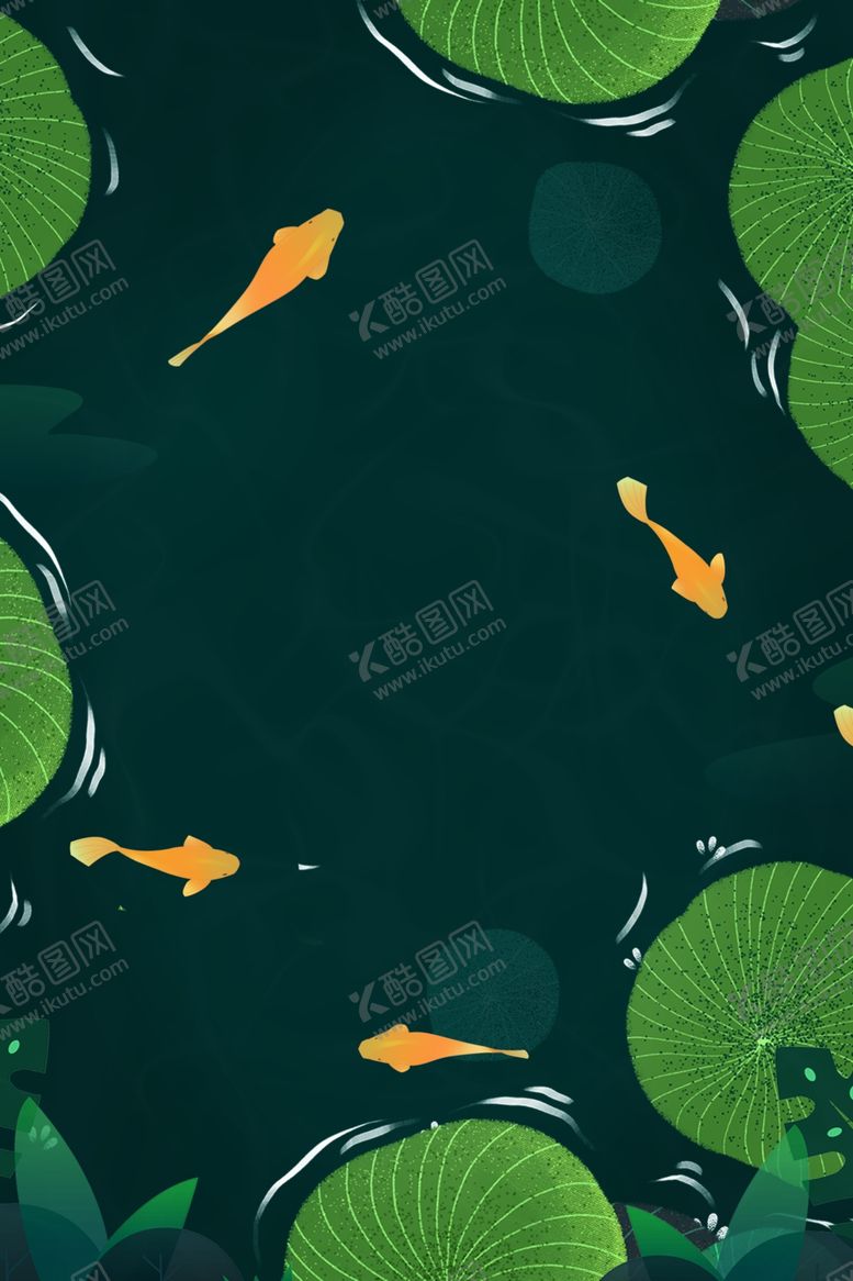 编号：67224210090436433862【酷图网】源文件下载-荷叶鱼群夏季插画卡通清新背景