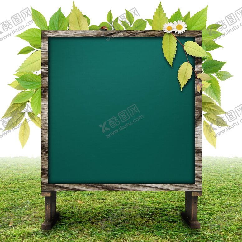 编号：29456410311716489045【酷图网】源文件下载-装饰素材