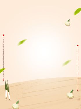 海报背景展板背景底现代空间感