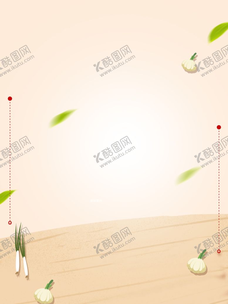 编号：40263507050636189146【酷图网】源文件下载-海报背景展板背景