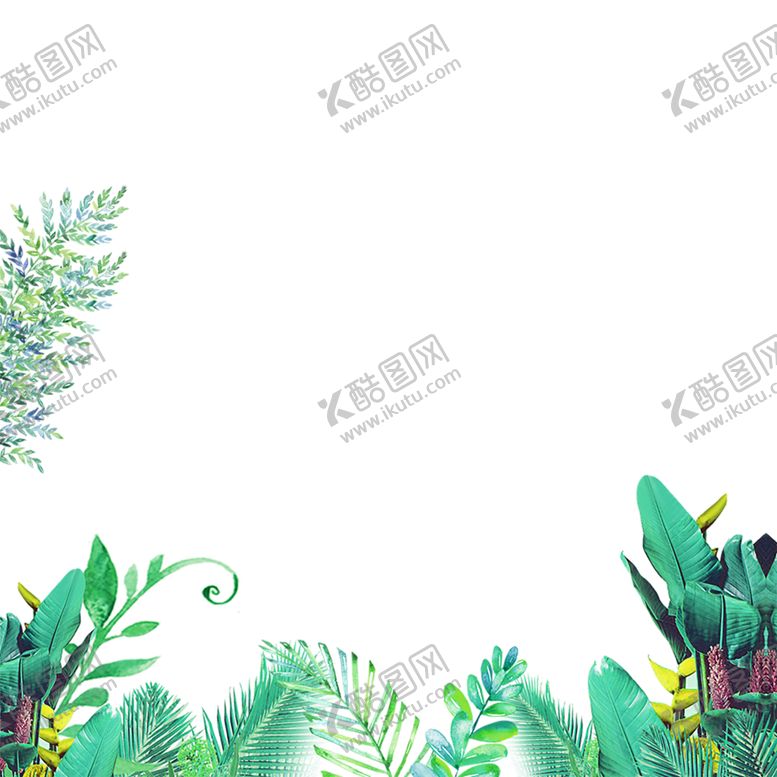 编号：95354607080621394829【酷图网】源文件下载-植物