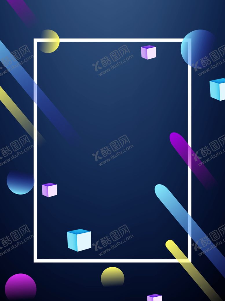 编号：80642707091814532626【酷图网】源文件下载-电商海报