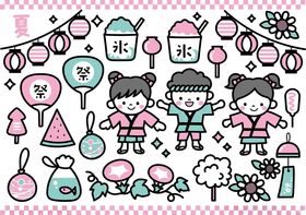 秋季派对装饰插画