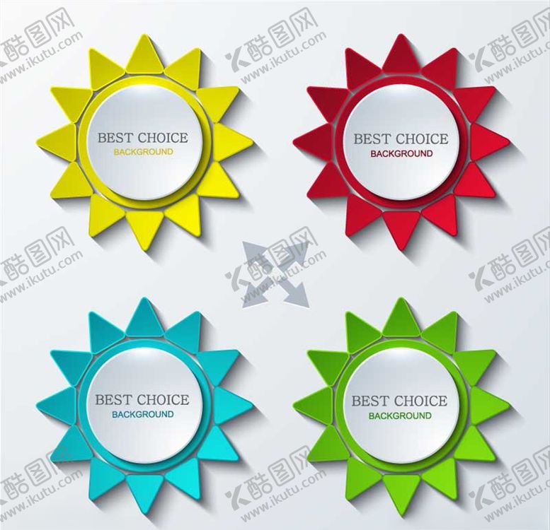 编号：46066509242149453262【酷图网】源文件下载-立体几何