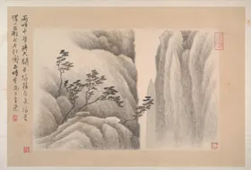 水墨画山素材国松树