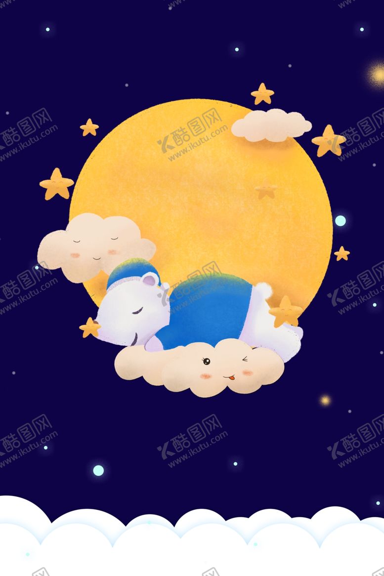 编号：71728205091923403947【酷图网】源文件下载-世界睡眠日背景