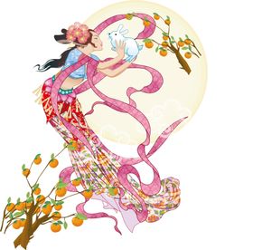 嫦娥素材