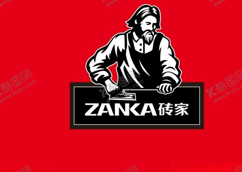 编号：36010109090319226824【酷图网】源文件下载-砖家标志