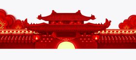 建筑