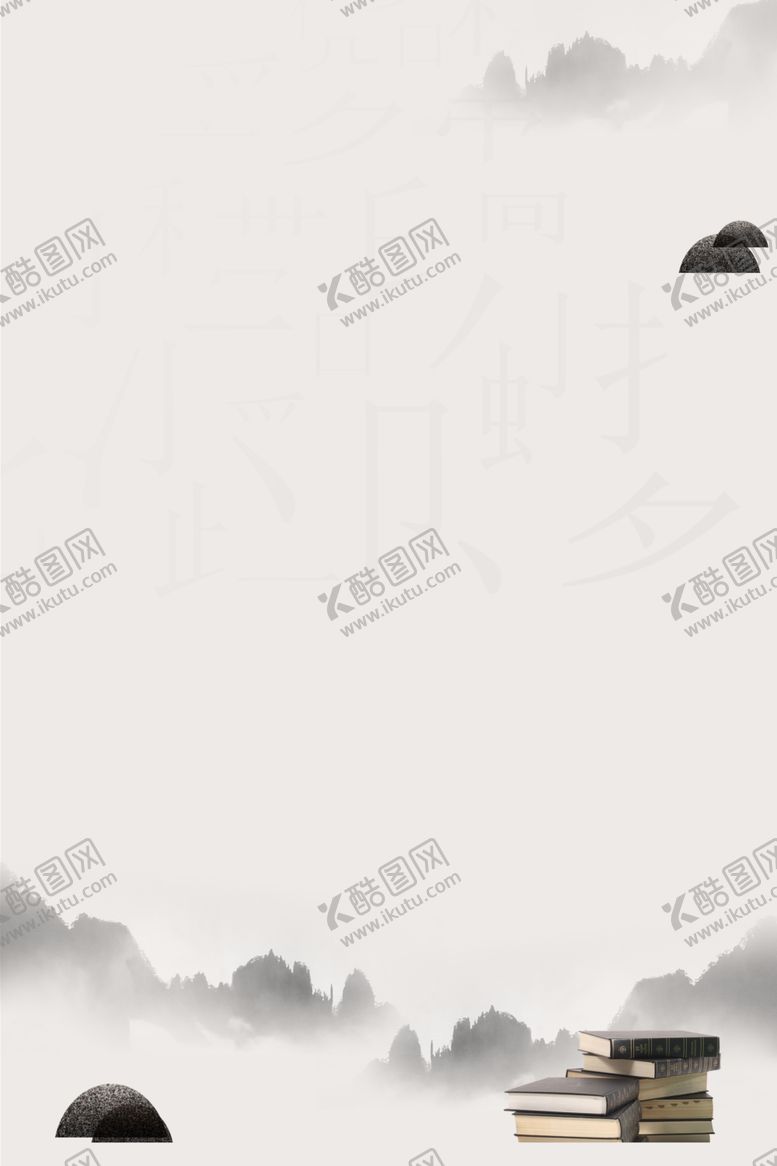 编号：48773606240455173467【酷图网】源文件下载-水墨装饰画