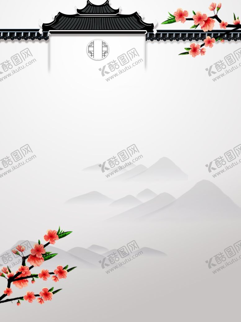 编号：18130405110258484432【酷图网】源文件下载-你好12月