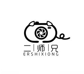 二师兄烤猪蹄
