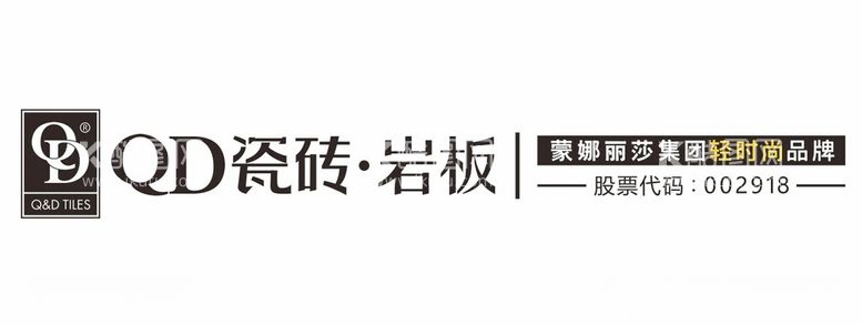 编号：11294112122140114448【酷图网】源文件下载-QD瓷砖岩板