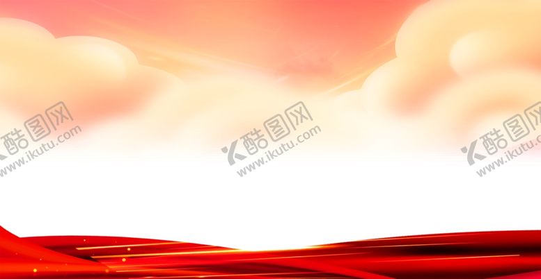 编号：85831609101349158633【酷图网】源文件下载-背景图