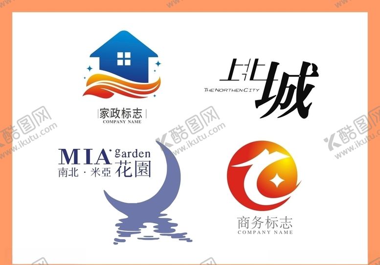 编号：36511009261443133954【酷图网】源文件下载-LOGO设计