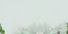 中国风水墨喜庆背景鹤素材梅花手绘插画