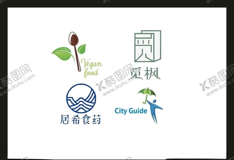LOGO设计创意广告标志创意标志