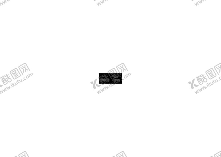 编号：25696506270156553146【酷图网】源文件下载-星空