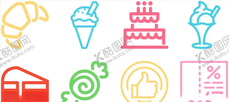 编号：55812606290420438093【酷图网】源文件下载-甜品线性彩色图标