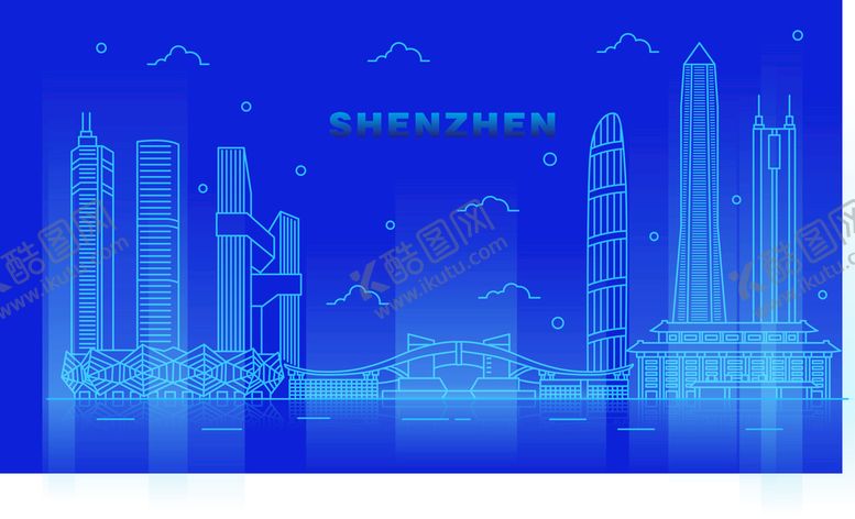 编号：25390709170200016230【酷图网】源文件下载-深圳地标