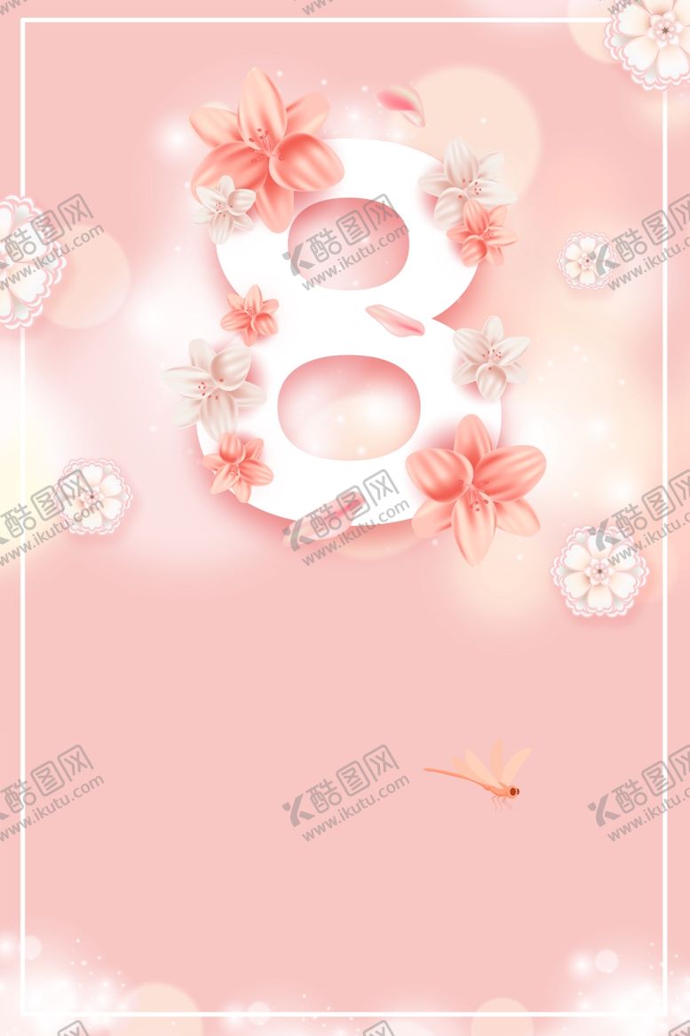 编号：72847907140351536434【酷图网】源文件下载-妇女节背景