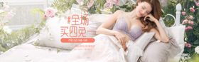 服装