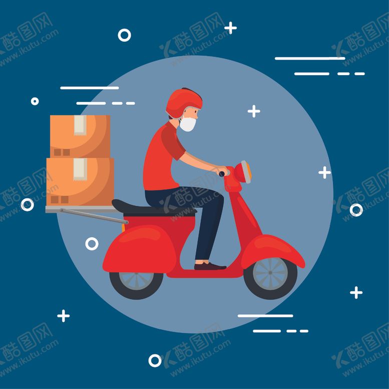 编号：75822305110418353602【酷图网】源文件下载-快递员