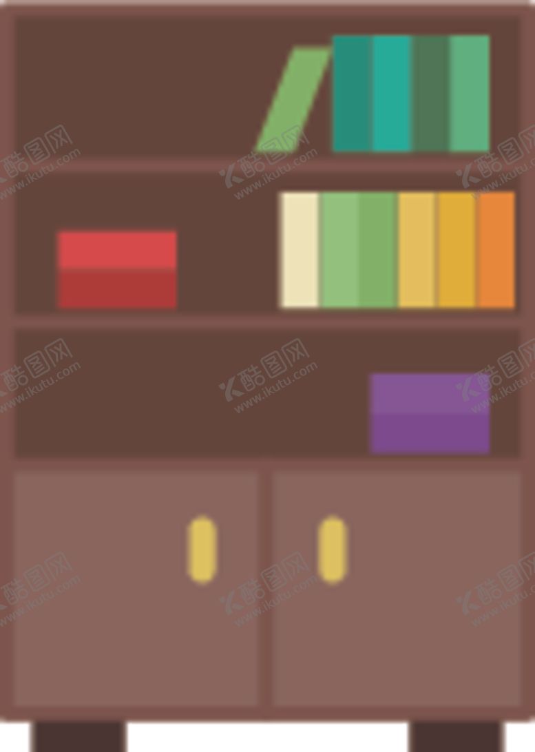 编号：55526806171335367542【酷图网】源文件下载-书柜