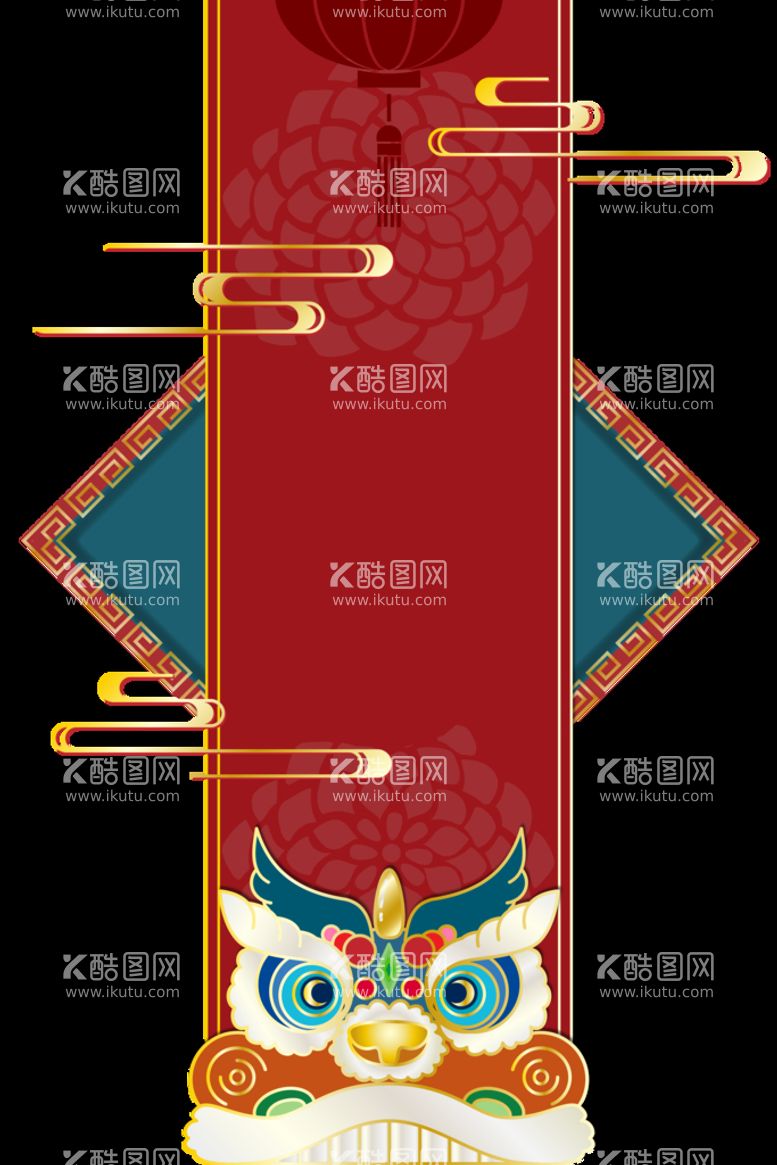 编号：09314209261821426759【酷图网】源文件下载-虎年元素